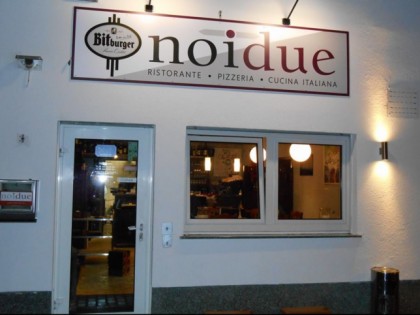 照片: NoiDue